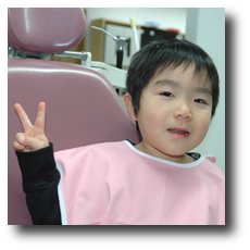 ８０２０強いっこ